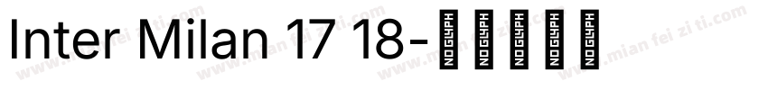 Inter Milan 17 18字体转换